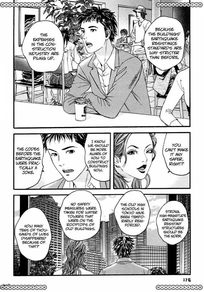 Kanojo wo Mamoru 51 no Houhou Chapter 49 8